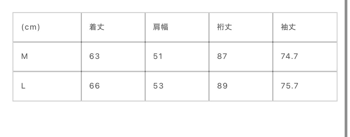 BELVET Reversible Nylon Zip Jacket 라지사이즈 상품이미지3