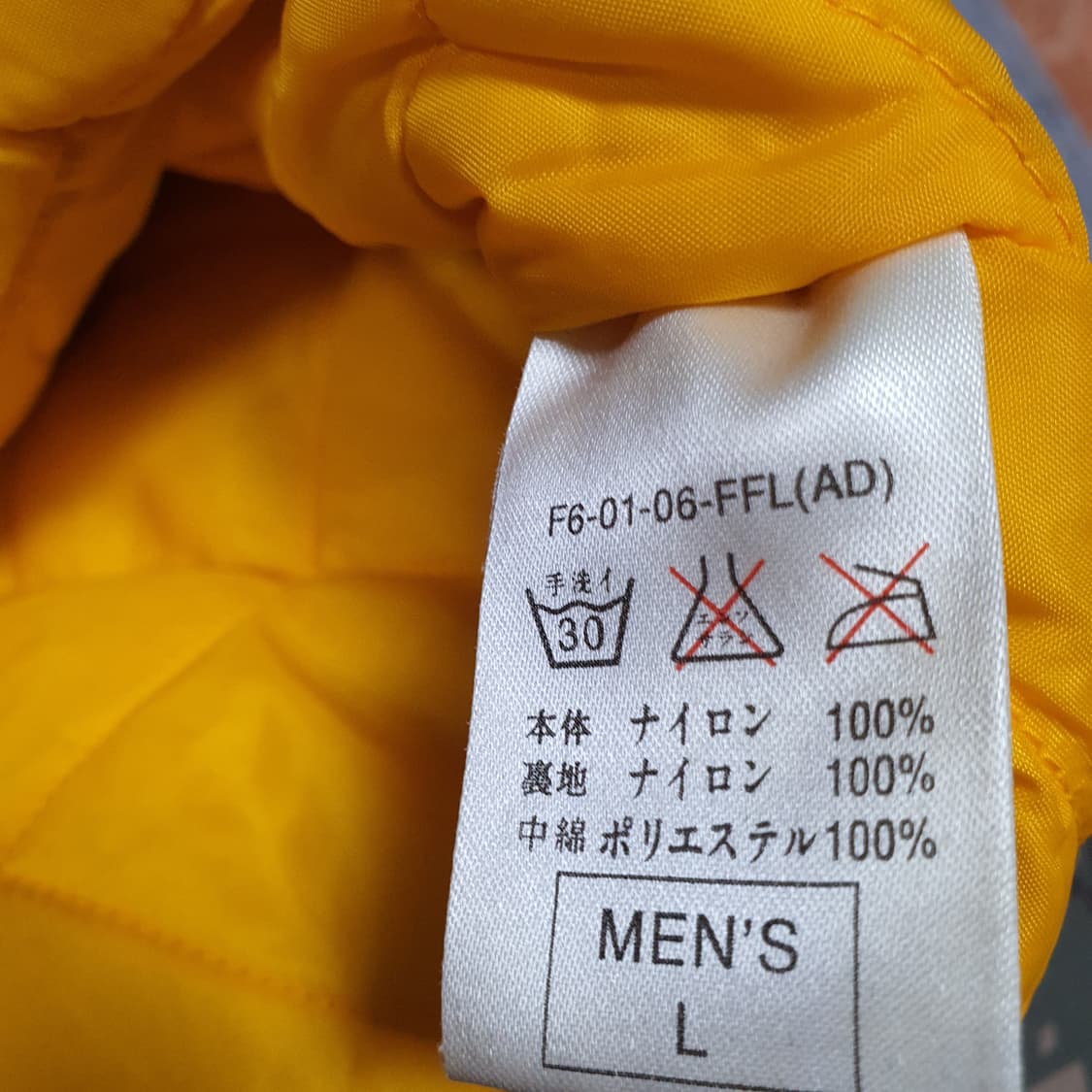 ✨ (바배) 나이키 00s 올드스쿨 빅스우시  누빔 점퍼 상품이미지4