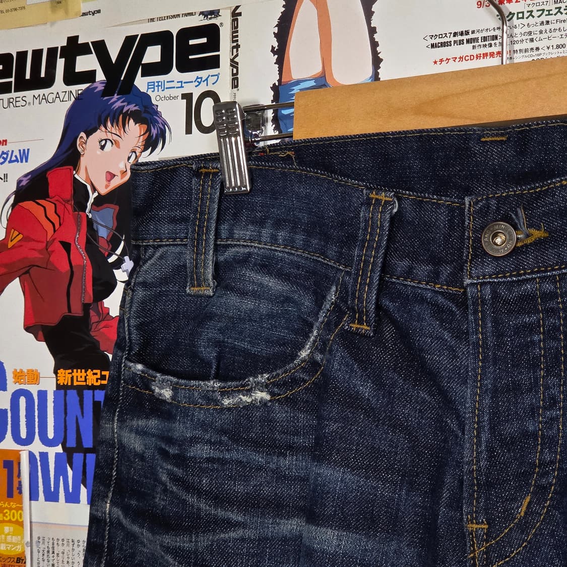 백포켓 자수 패치 버튼플라이 진청 워싱 데님 팬츠 상품이미지5