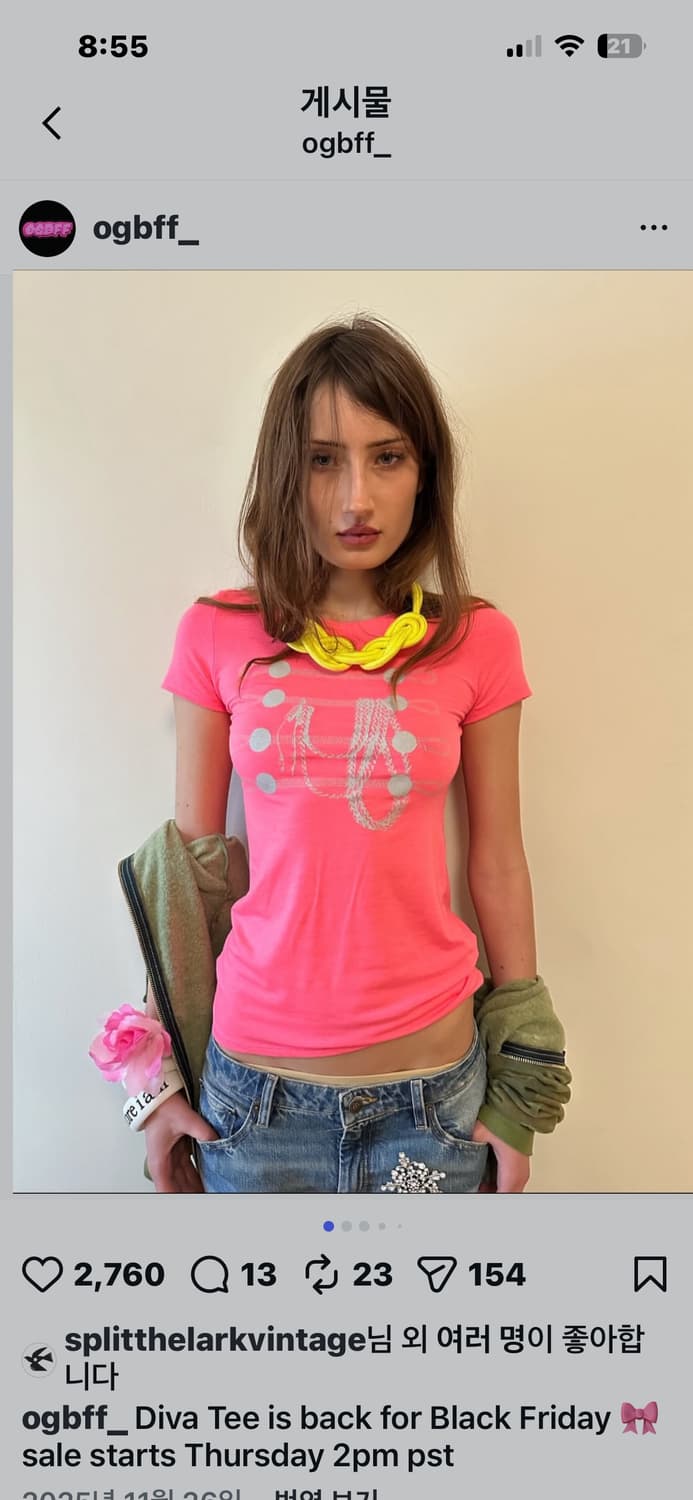 Ogbff diva tee pink napoleon 나폴레옹 상품이미지1