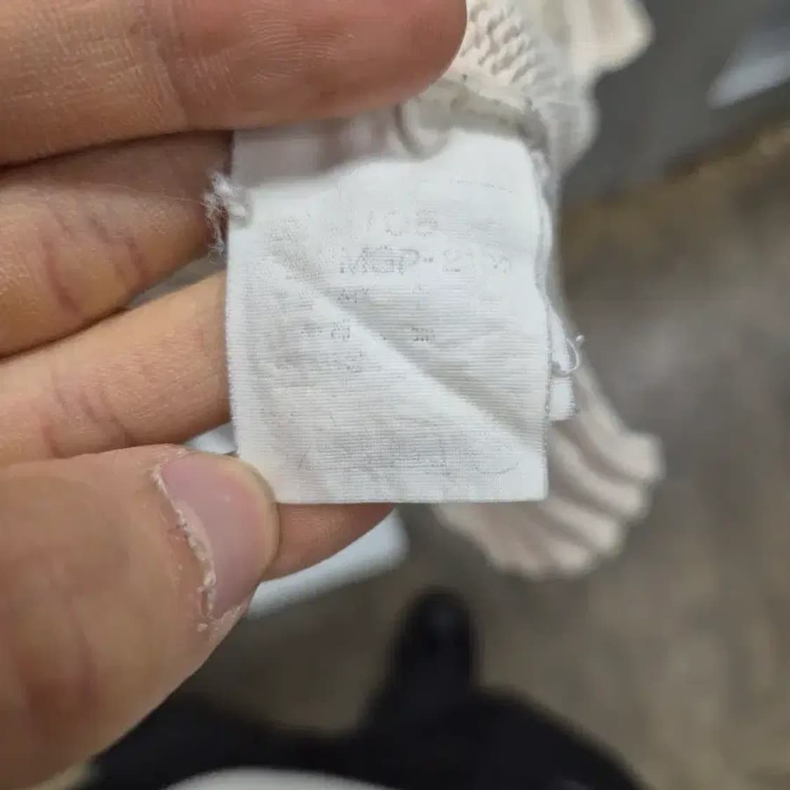 폴로 랄프로렌 베이지 코튼 가디건 105 상품이미지7