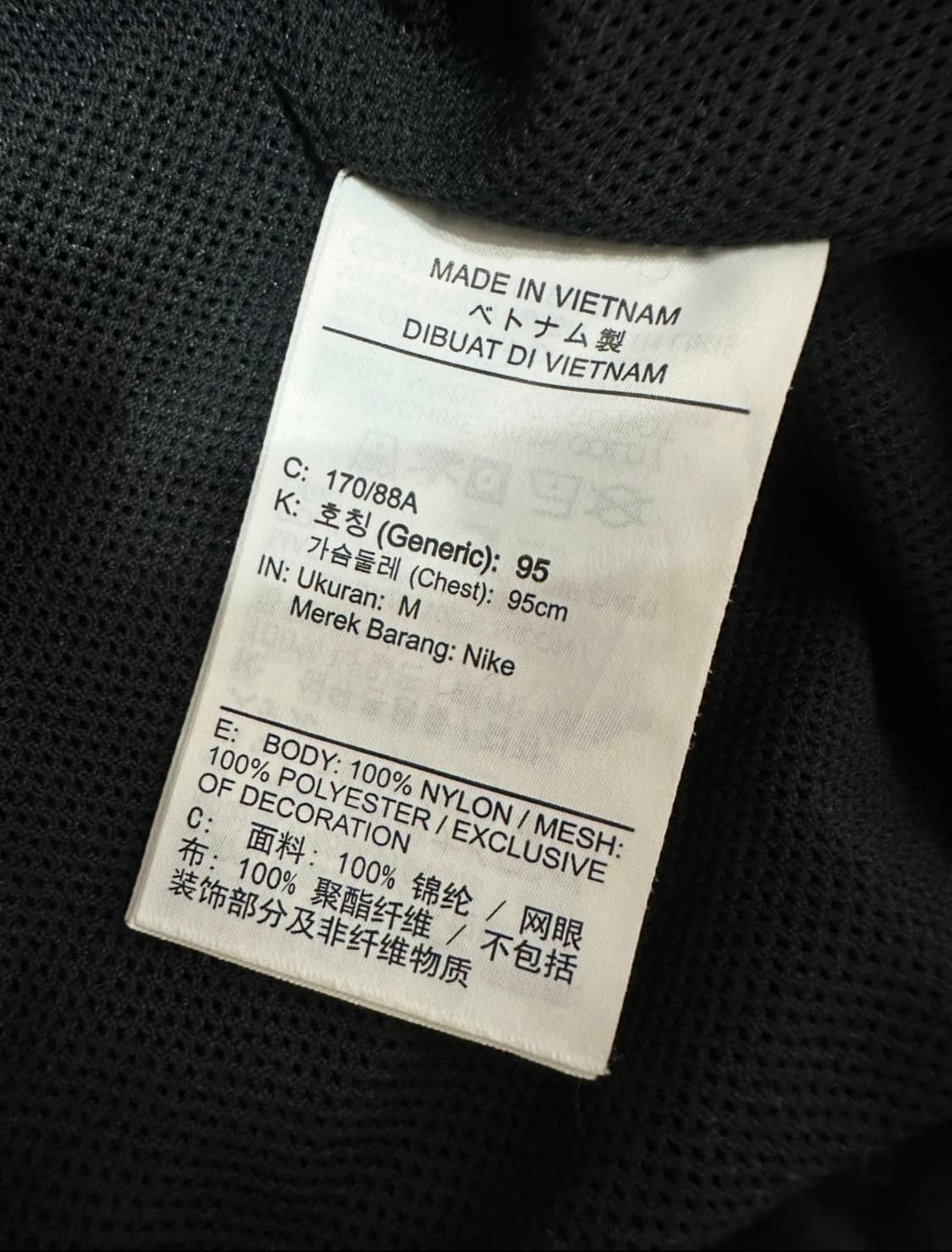 나이키 블랙 후드 투웨이 바람막이 상품이미지6