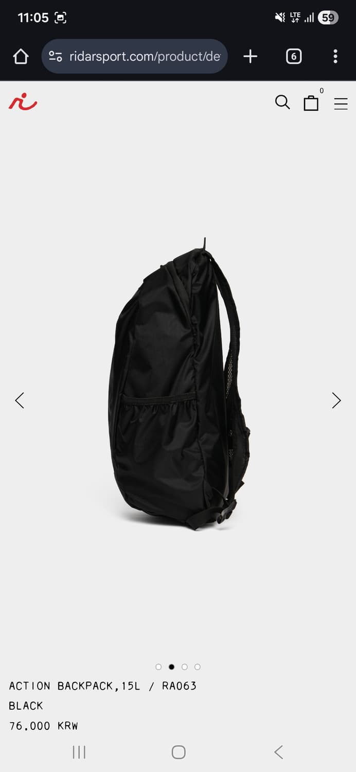 라이다 스포츠 백팩 15L 상품이미지2