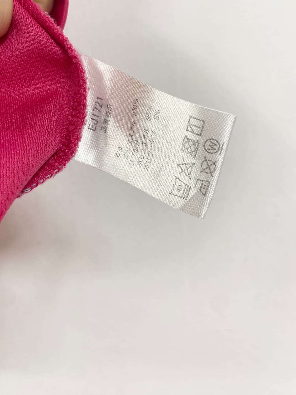 FILA PINK LOGO T-SHIRT 상품이미지6