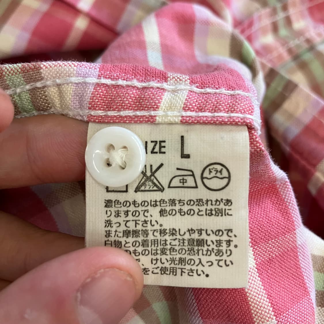 N238 리바이스 레드탭 체크 반팔셔츠 상품이미지4