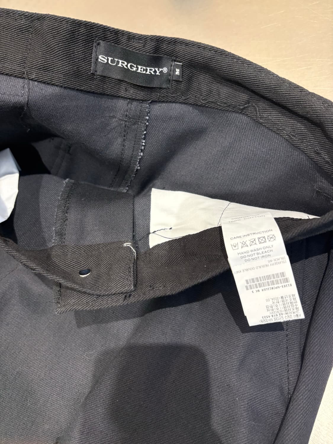 써저리 벌룬팬츠 상품이미지3