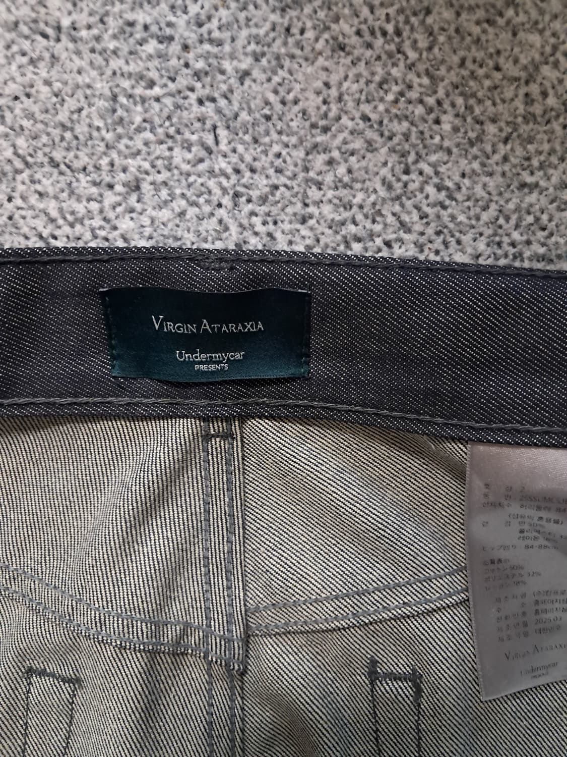 언더마이카 팬츠 상품이미지3