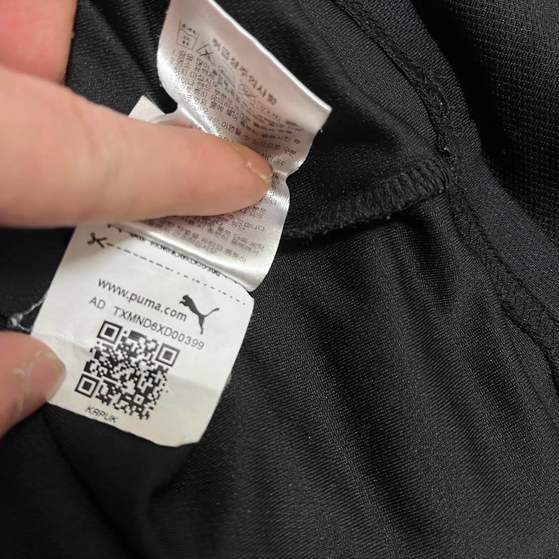 푸마 수원 블루윙즈 삼성 갤럭시 S22 축구 유니폼 XXL/110 상품이미지8