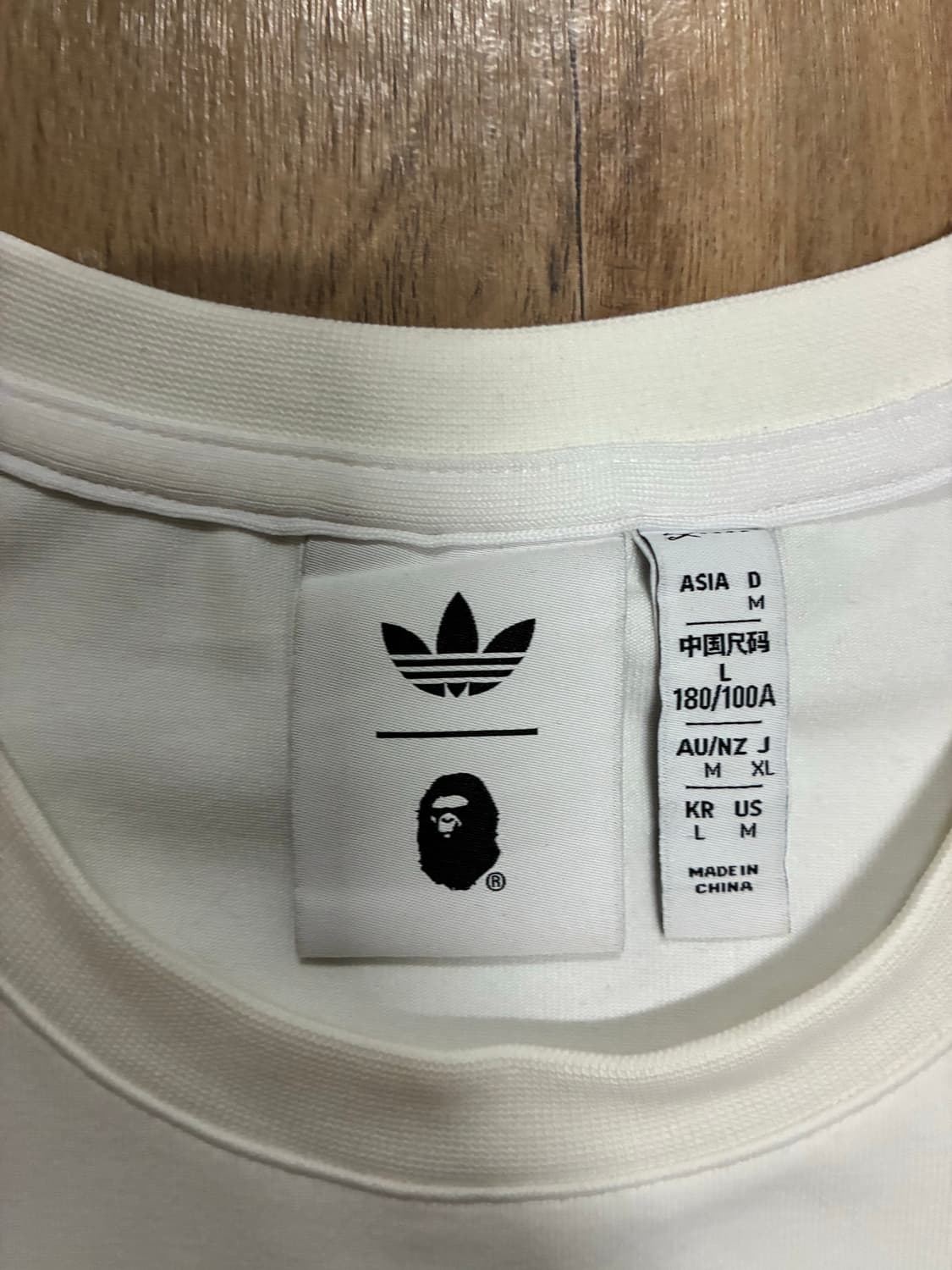 [새상품] 베이프 X 아디다스 티셔츠 L/100 상품이미지4