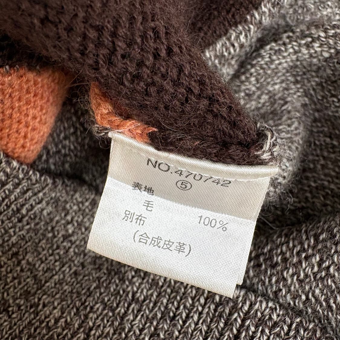 g-stage zip up sweater 상품이미지5