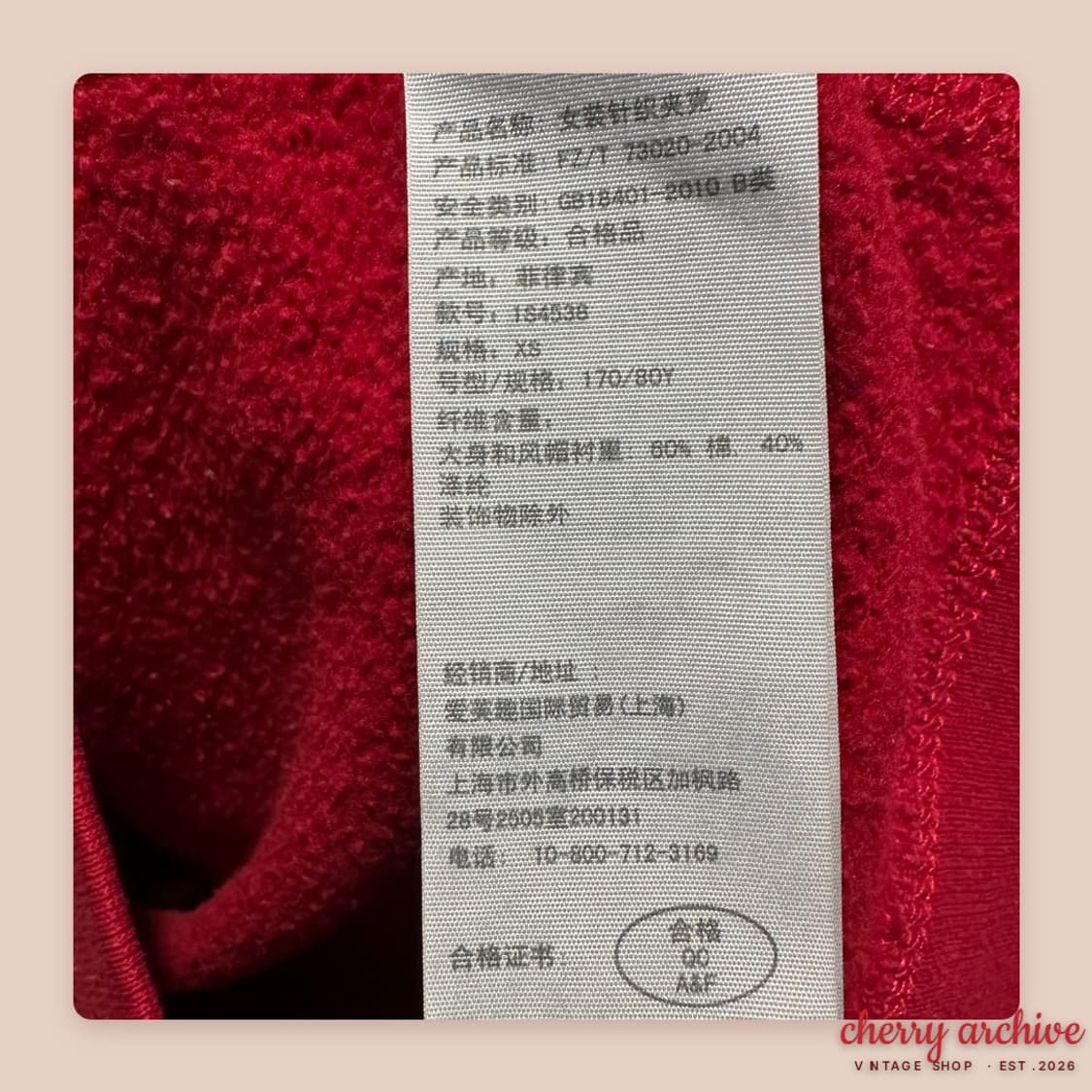 아베크롬비 y2k 국내유일 레드 후드집업 상품이미지4
