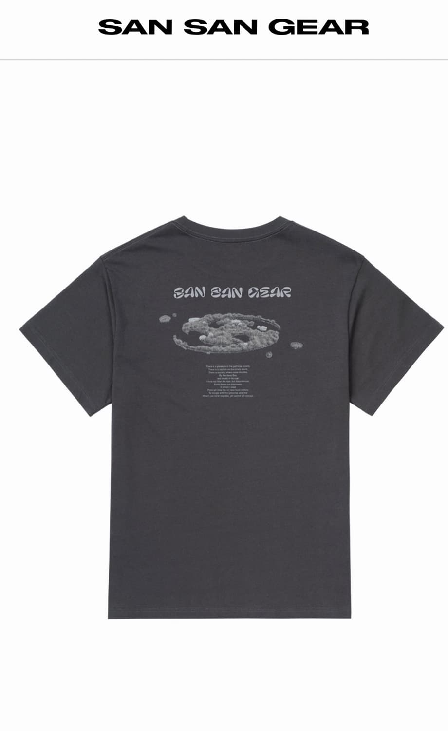 산산기어(SAN SAN GEAR) 포레스트 티셔츠 차콜 (Forest  상품이미지2