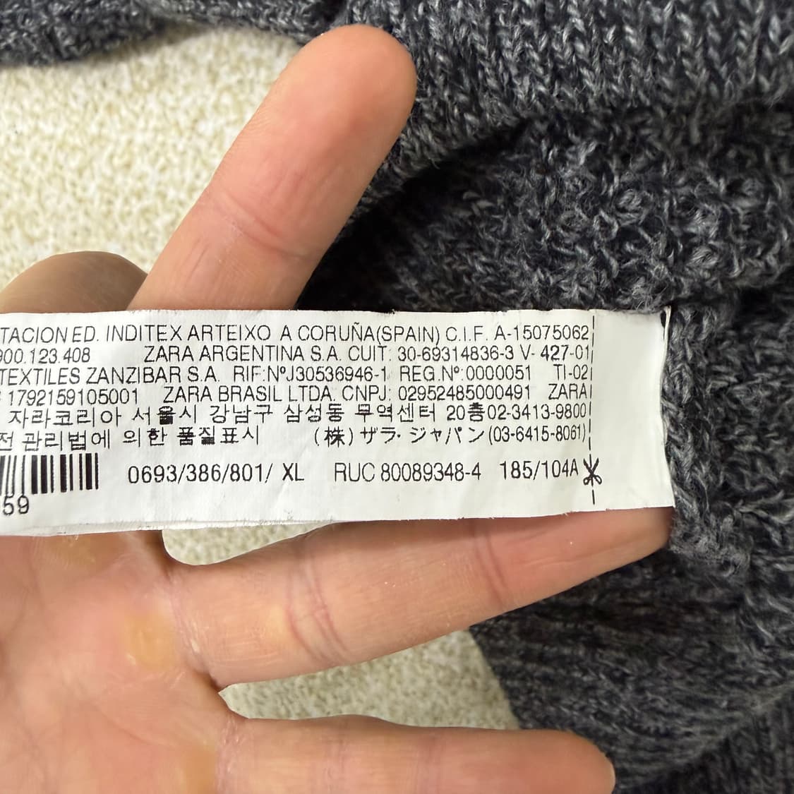 M 자라 맨 숄카라 니트 가디건 0126T1 상품이미지4