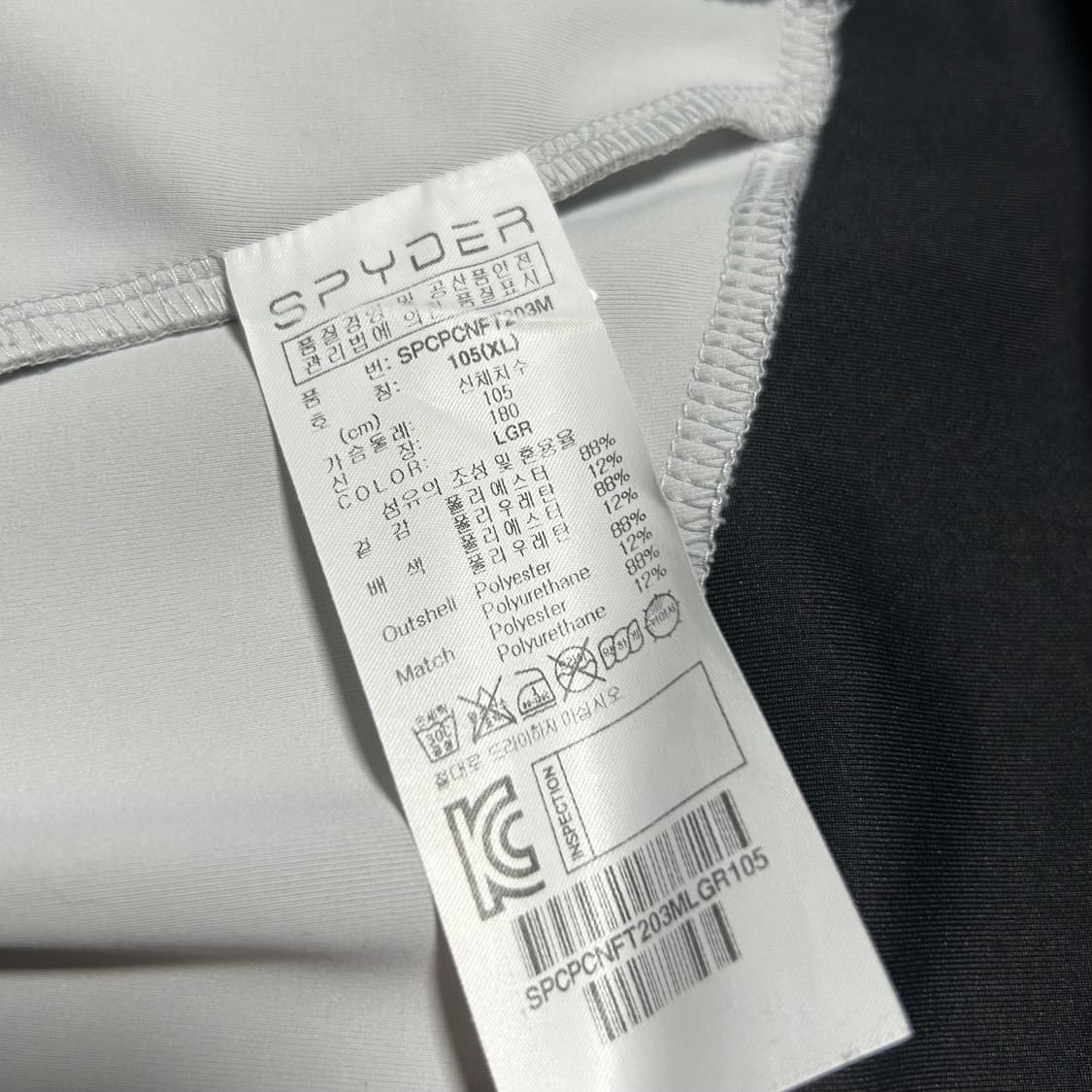 [L] Spyder 스파이더 라이트그레이 기능성 집업 져지 상품이미지5