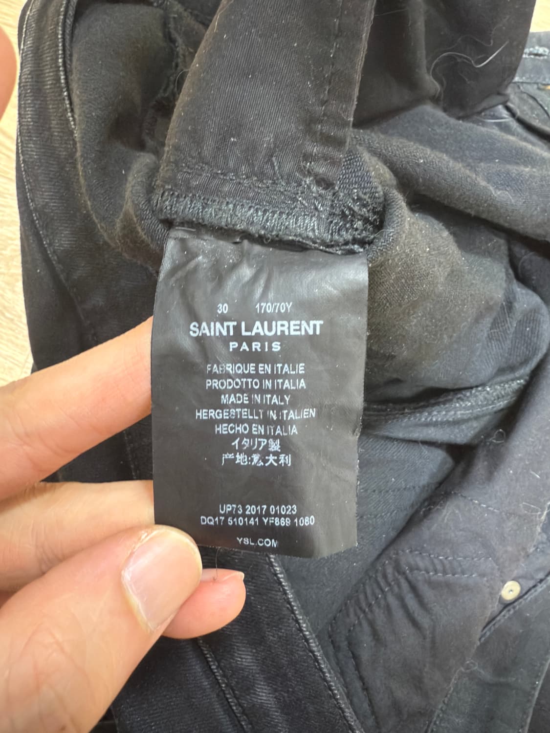 생로랑 상품이미지4