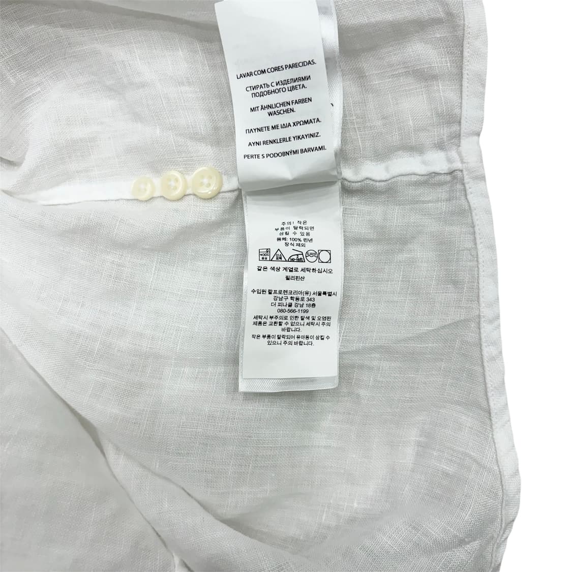 폴로 랄프로렌 린넨 화이트 셔츠 L 상품이미지5