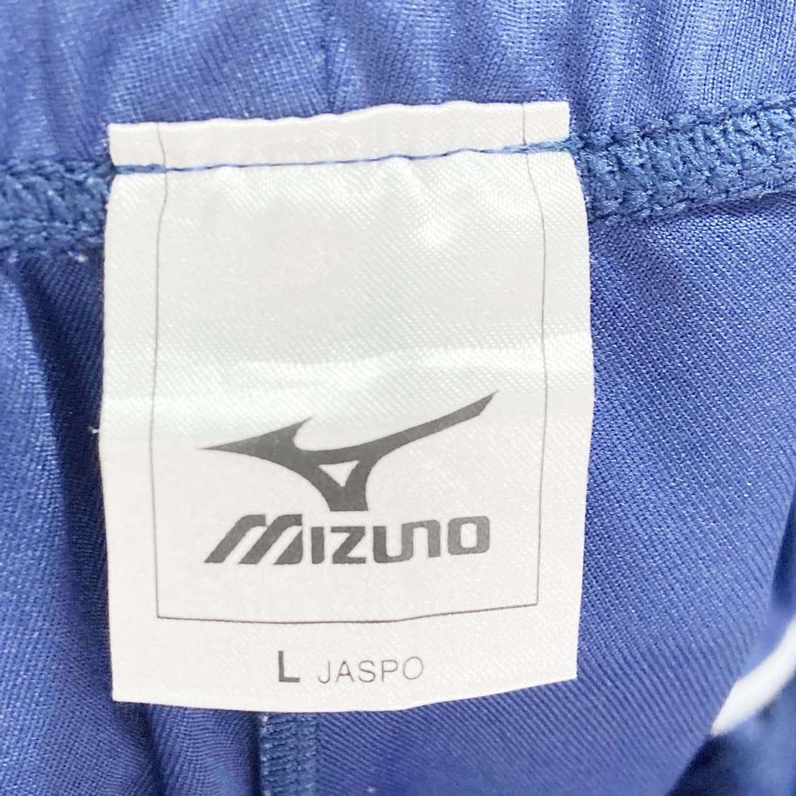 미즈노 남성밴딩 트레이닝바지 30-31추천 상품이미지4