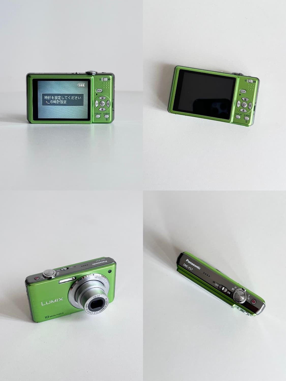 Panasonic 상품이미지1