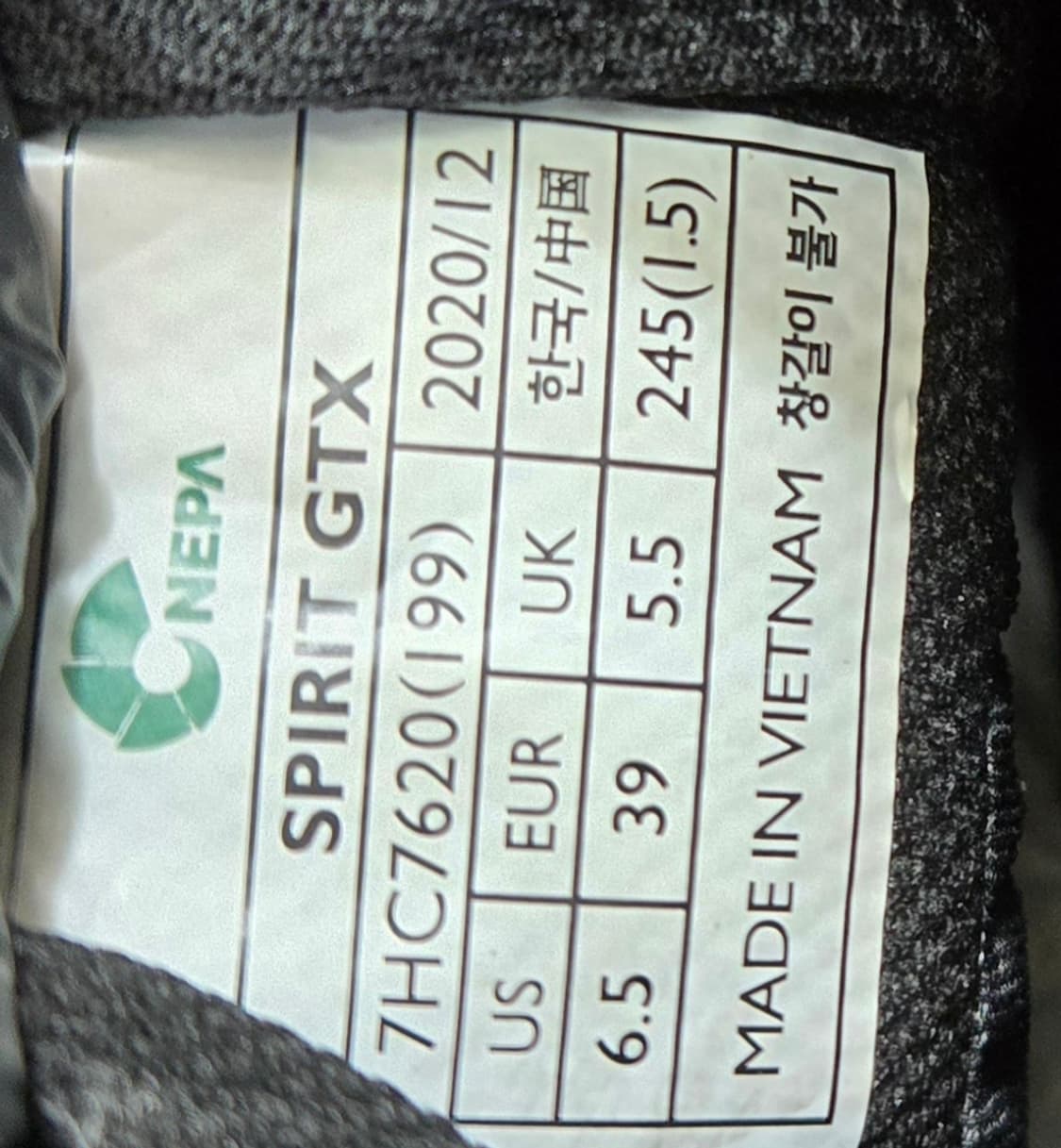 네파 245mm- 공용  GTX 스피릿 고어텍스 하이킹화   상품이미지7