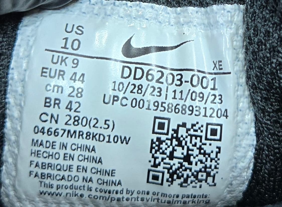 나이키 280mm-  남성 런닝화 에어 윈플로9 상품이미지7