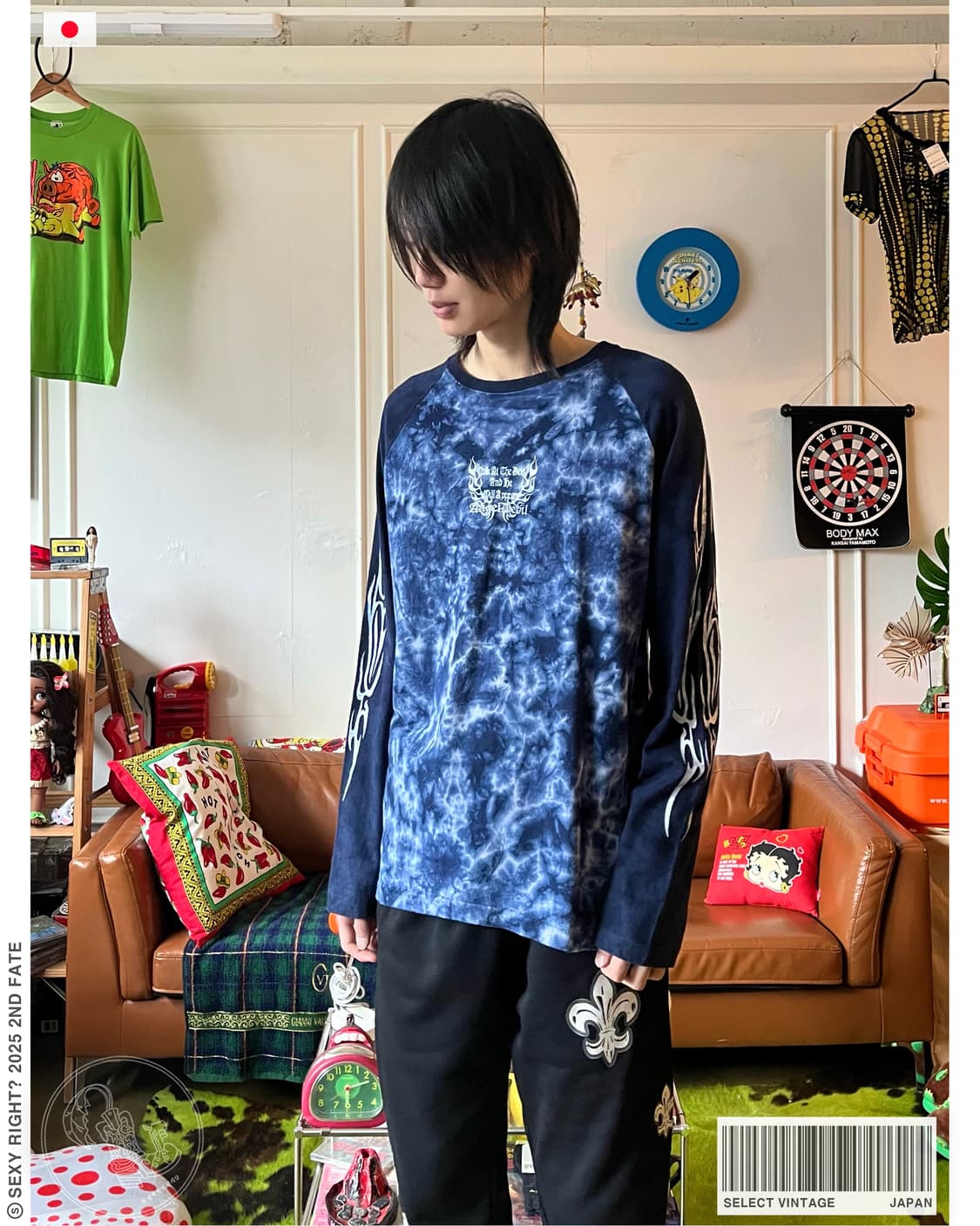 Vintage Tribal Flame Tie-Dye Long Sleeve 상품이미지1