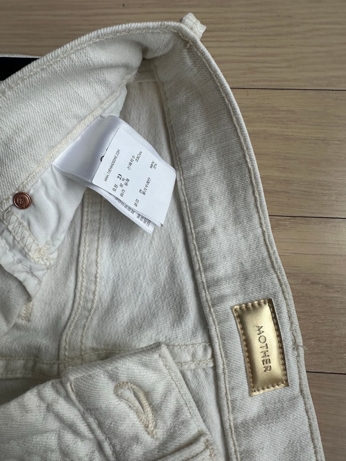 [1회착.새상품급] 마더진 23사이즈 스트레이트 진 청바지 데님 상품이미지2