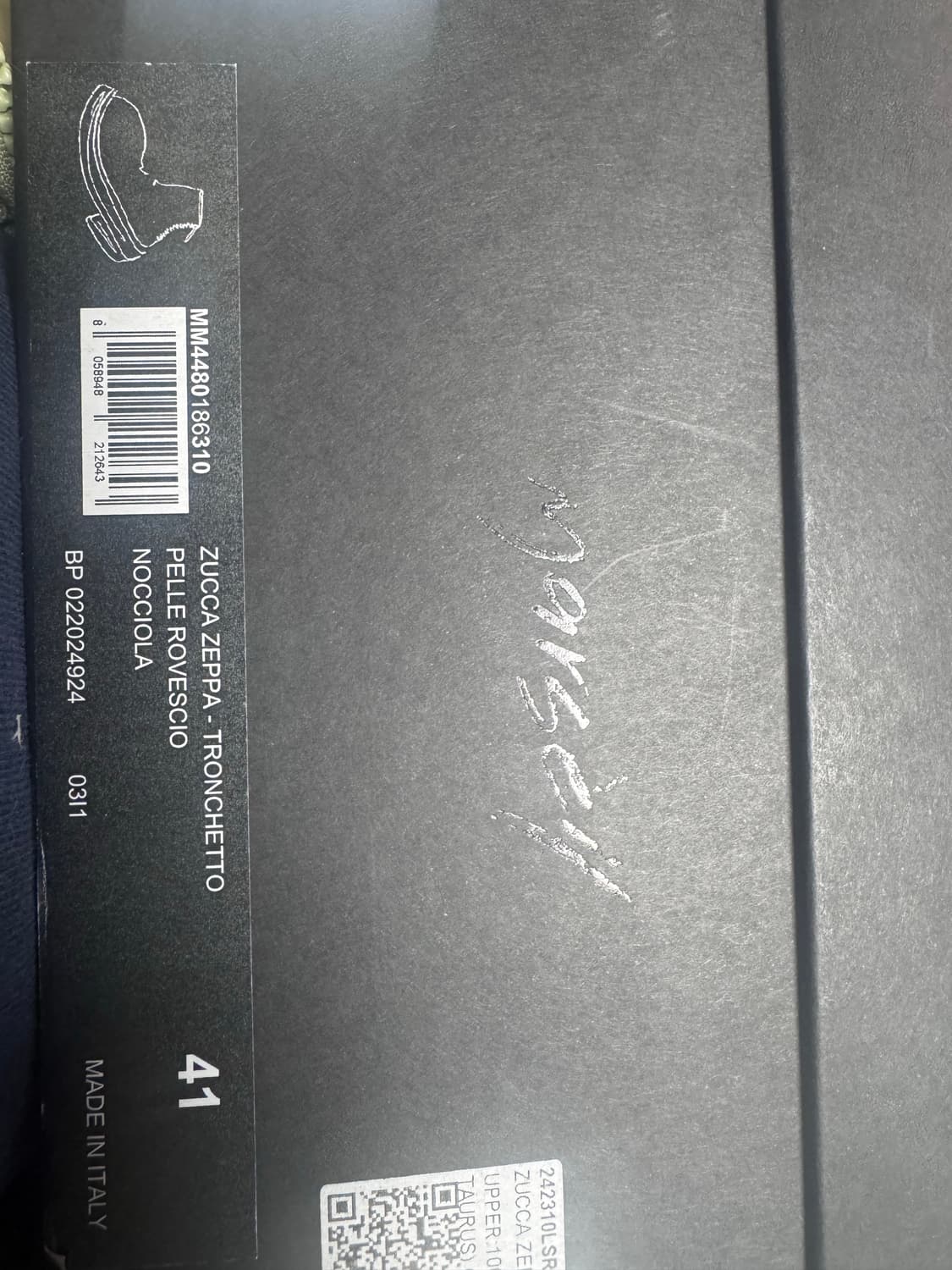 마르셀 주카제파 백짚 스웨이드 부츠 상품이미지9