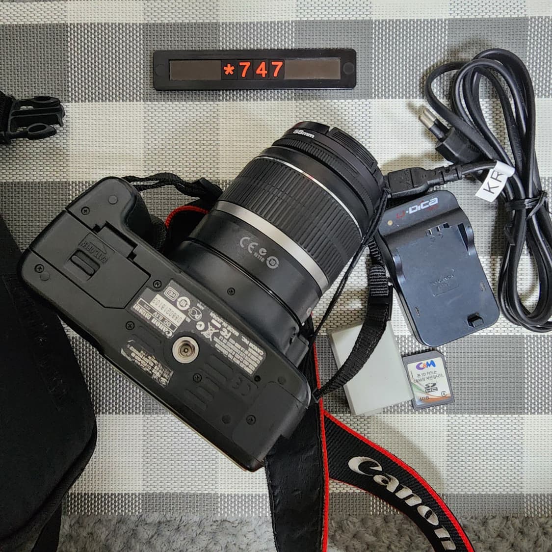 캐논 EOS 450D 디지털카메라 가방세트 상품이미지5