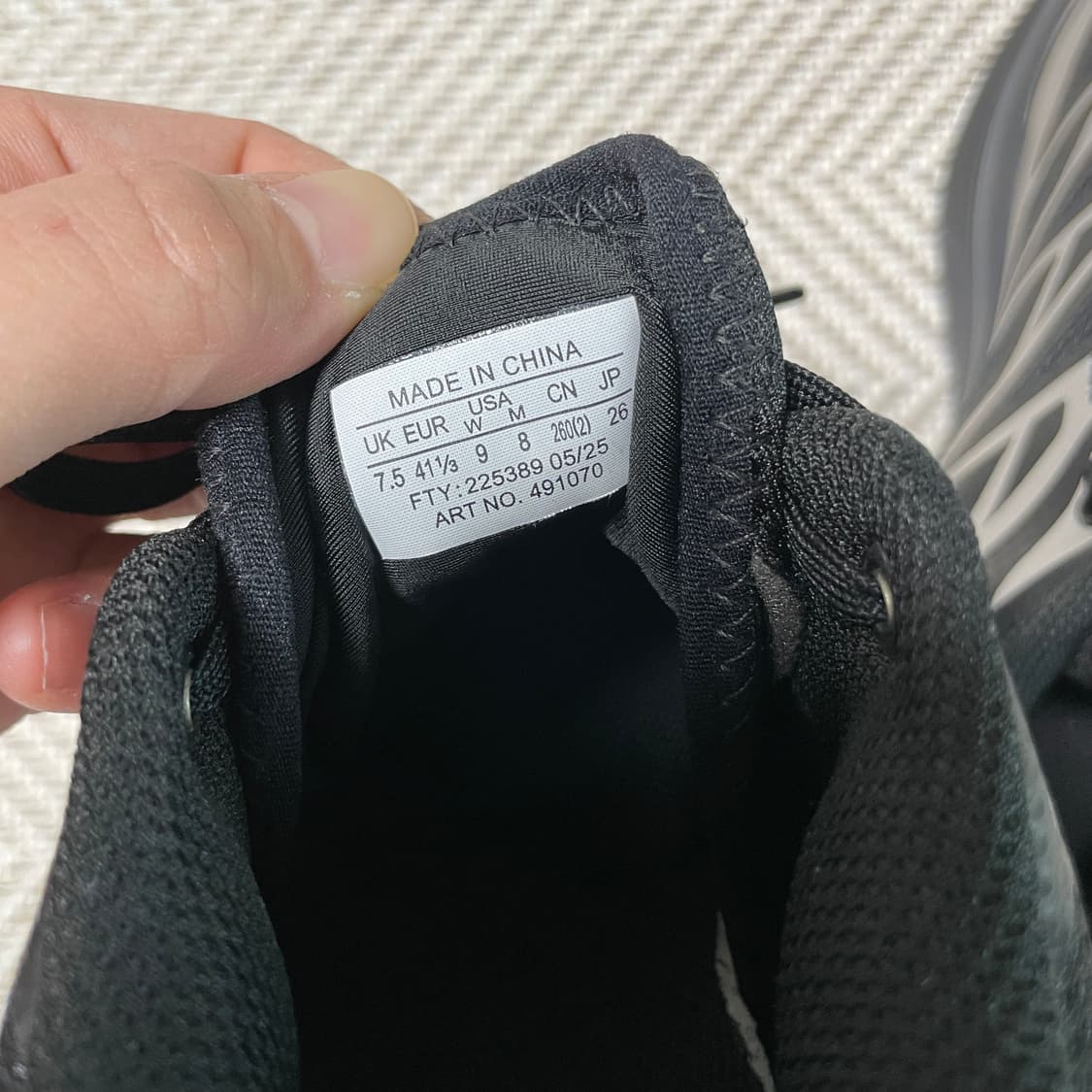 살로몬 X 마르지엘라 슈즈 상품이미지7