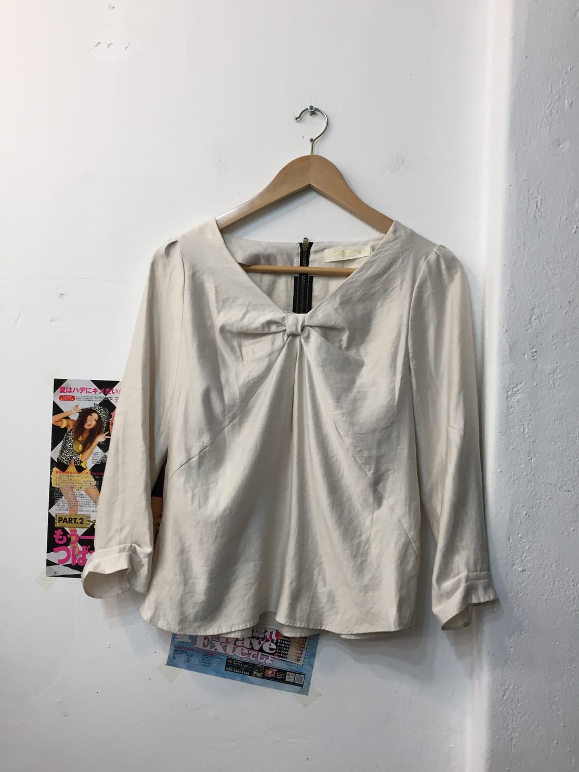 빈티지 가디건 레이어드 세트 상품이미지4