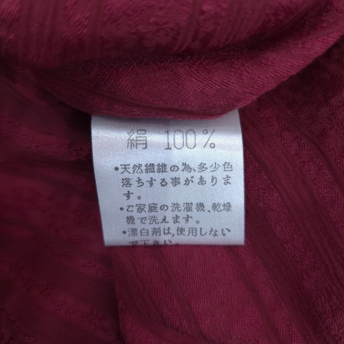 Jasmine SILK 버건디 블라우스 상품이미지10