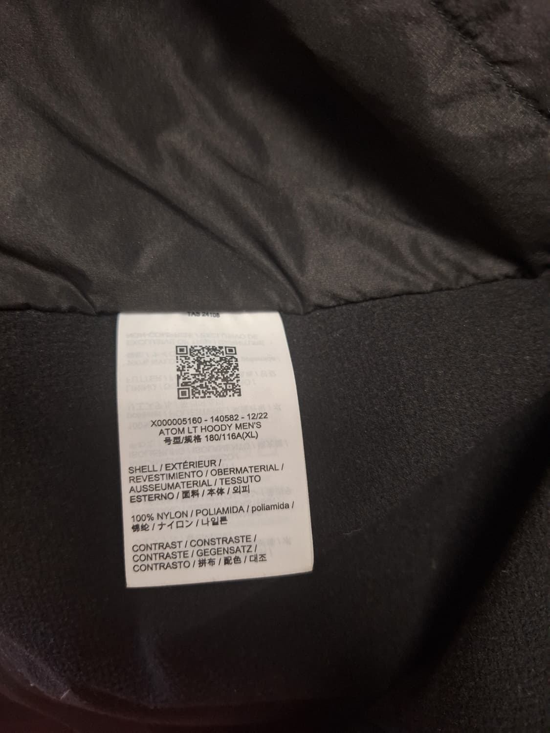 아크테릭스 아톰lt 블랙 xl 상품이미지5