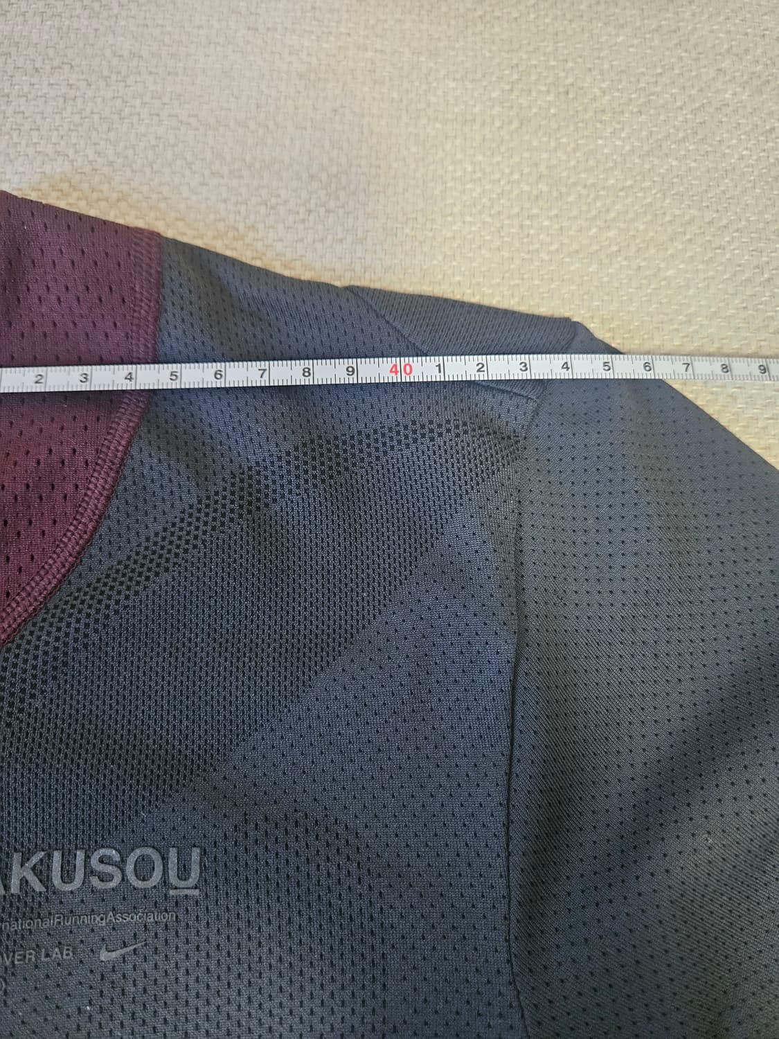 나이키X언더커버 갸쿠소우 상품이미지10