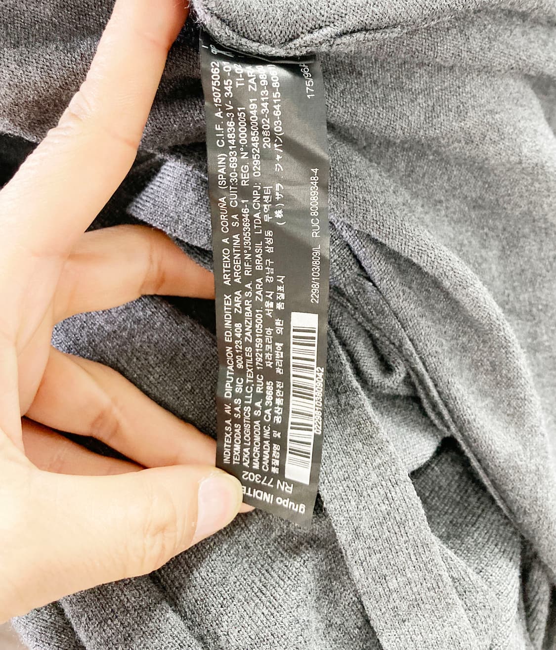 자라 여성 비스코스가디건 95  상품이미지5