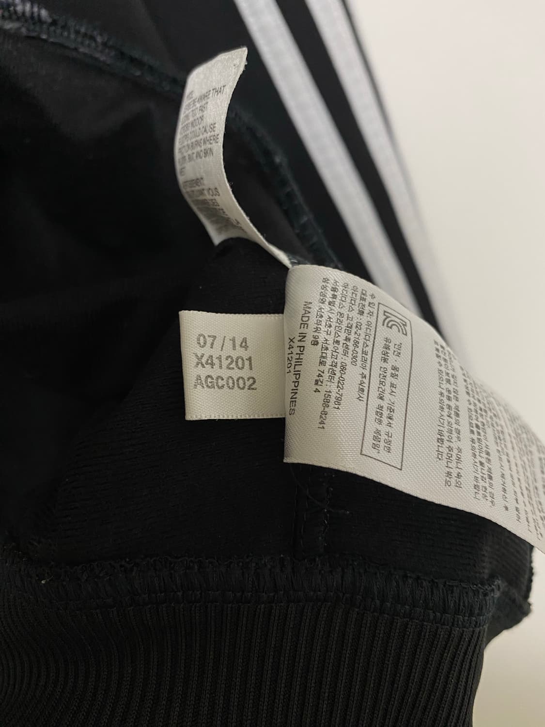 아디다스 파이어버드 점퍼 블랙 상품이미지8