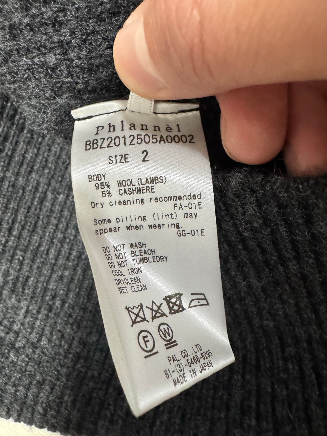 [2] phlannel 플라넬 램스울 니트 차콜 상품이미지5