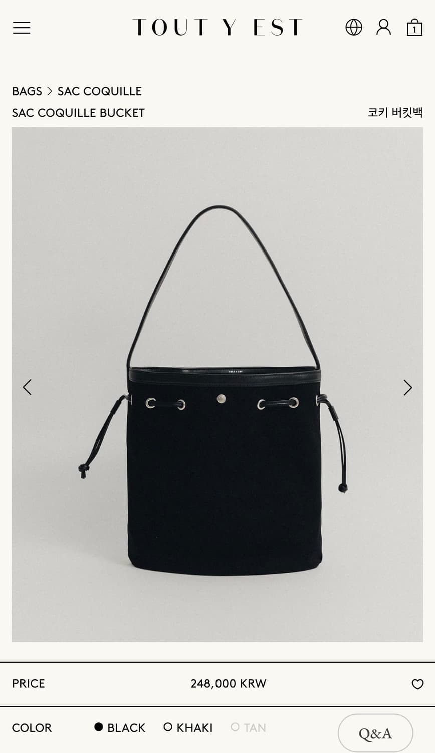 투티에 코키 버킷백 블랙 상품이미지1
