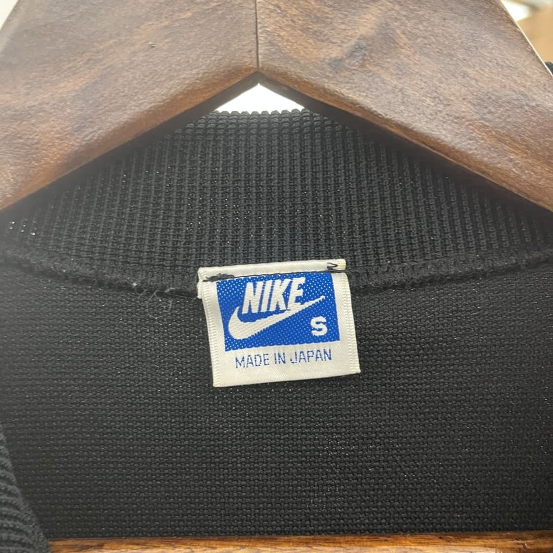 나이키 올드스쿨 레트로 빈티지 민트맛 져지 집업 S C10397 상품이미지5