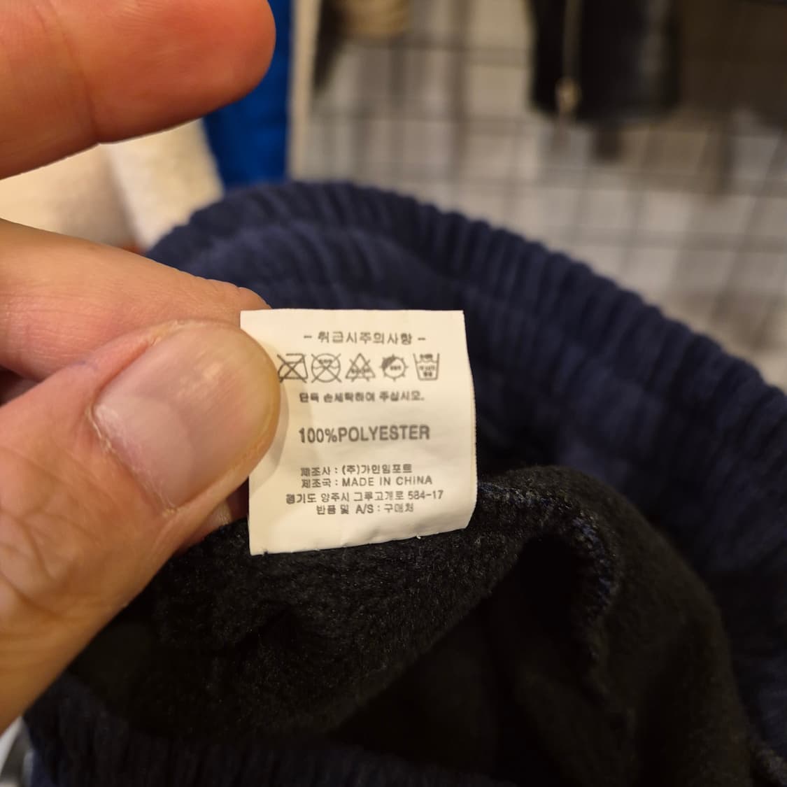 30~32인치 네이비 카고 코듀로이팬츠  상품이미지4