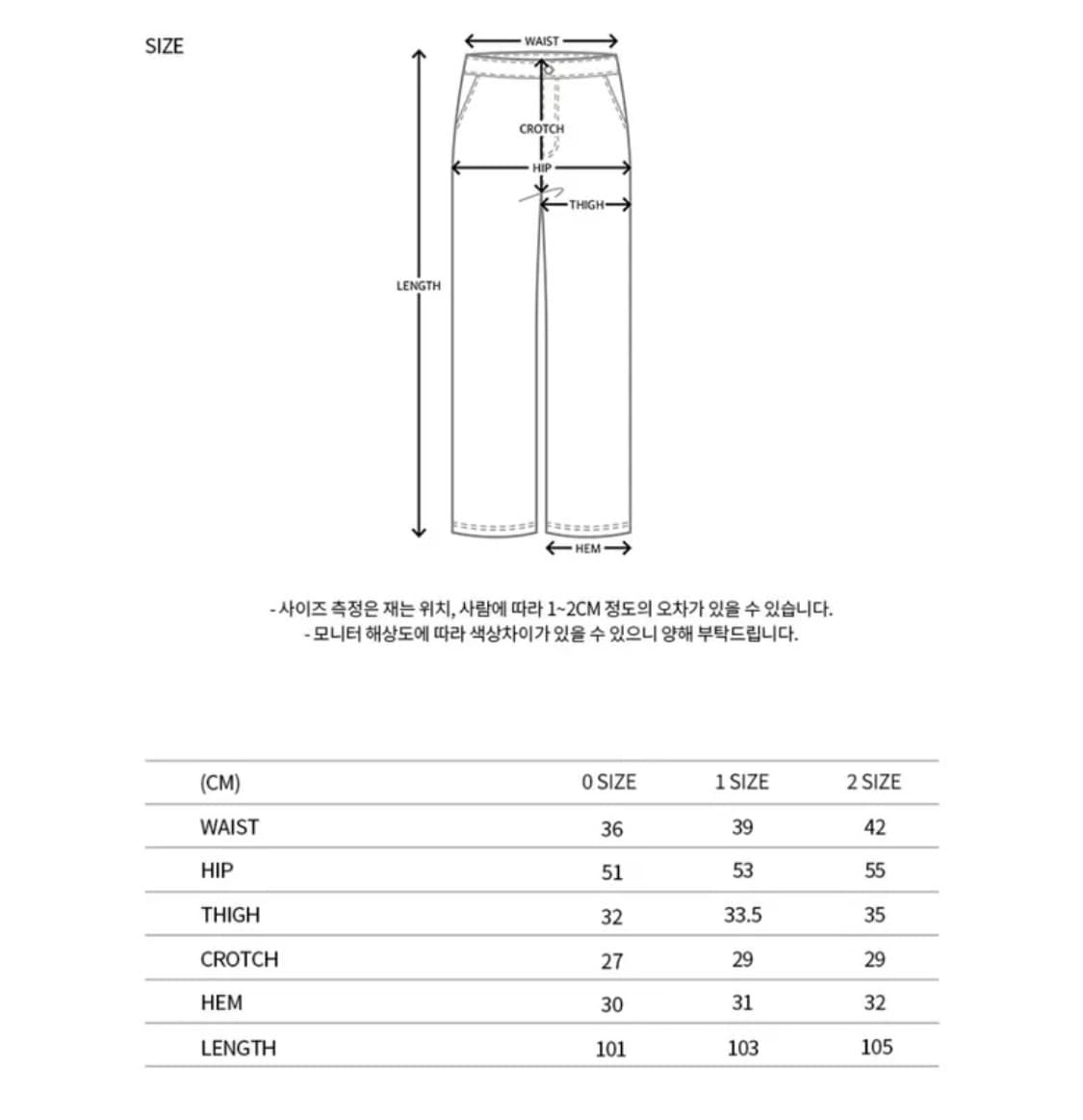 나체 레더 팬츠 1사이즈 상품이미지5