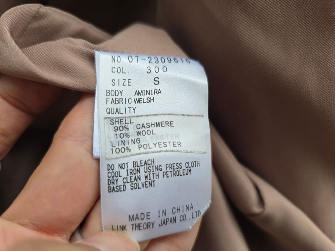 띠어리 캐시미어 90% 코트 상품이미지7