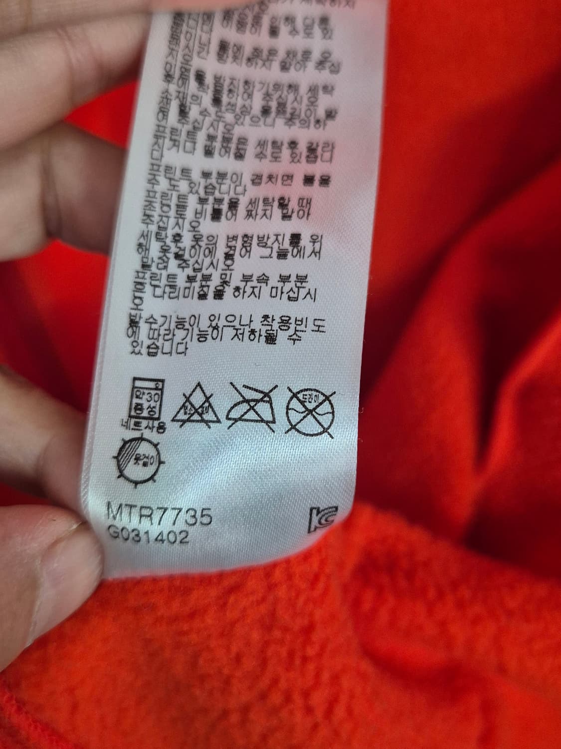 언더아머 오렌지색 후드 집업 상품이미지8