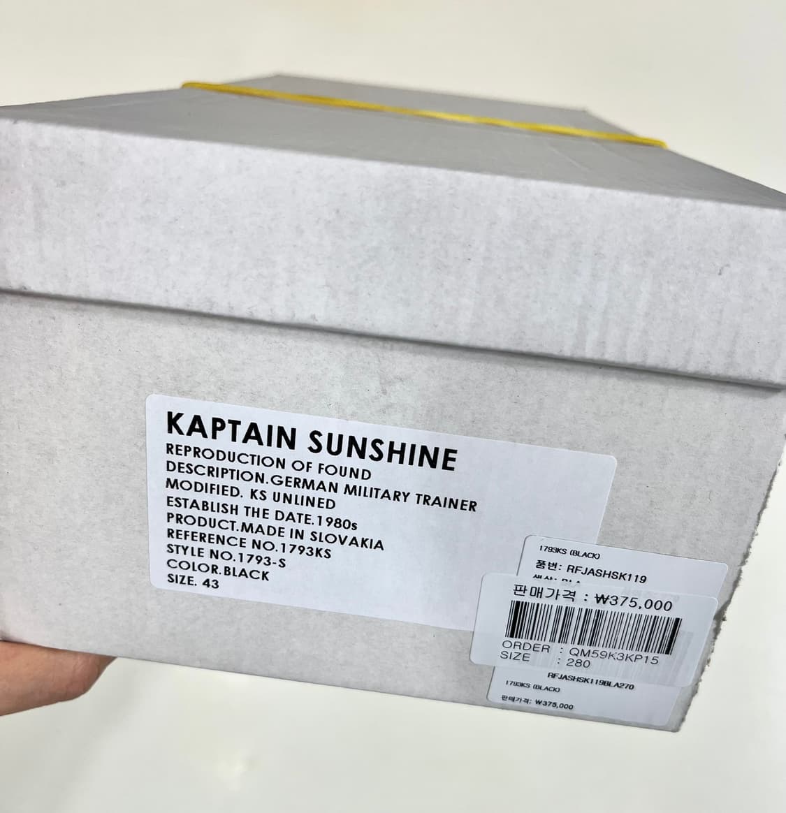 25aw 캡틴선샤인x리오파 레더 블랙/43 상품이미지7
