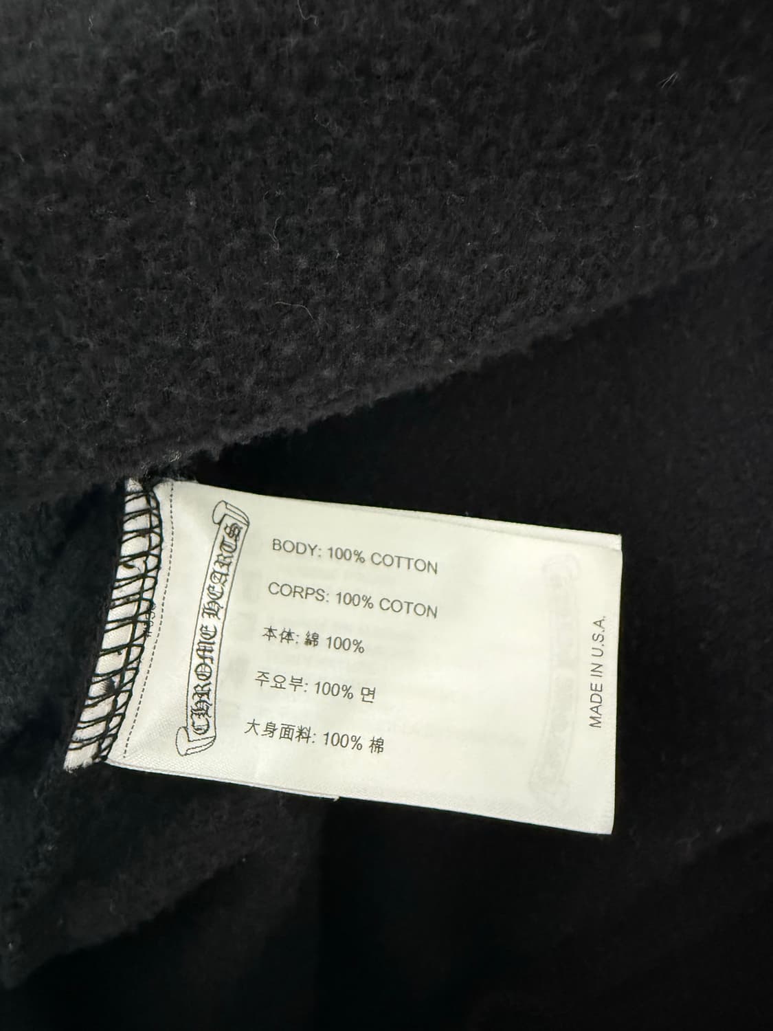 [M]크롬하츠퍽유스크롤 플리스 후드집업 상품이미지7