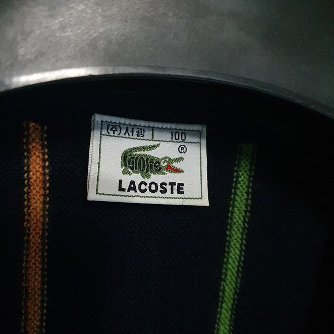 라코스테 서광 가디건 100 상품이미지3