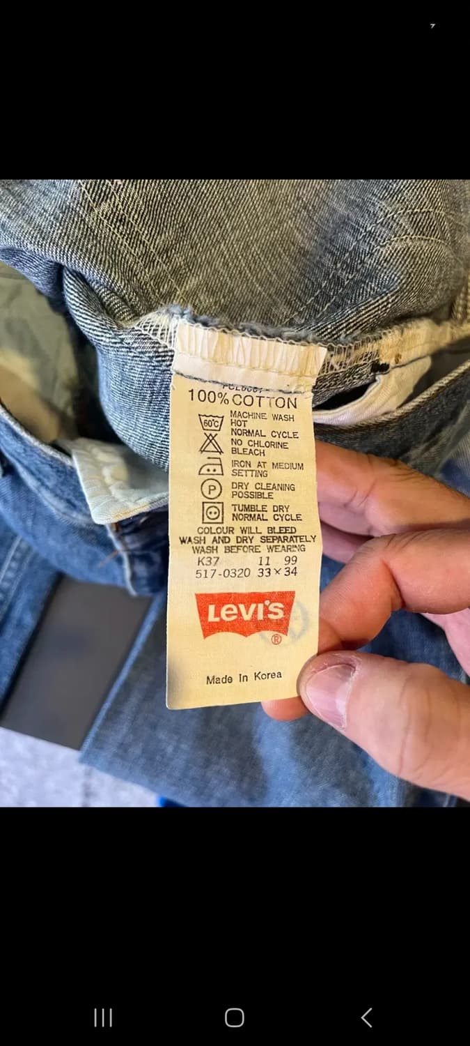 90's 리바이스 517 (Made in Korea) 상품이미지6