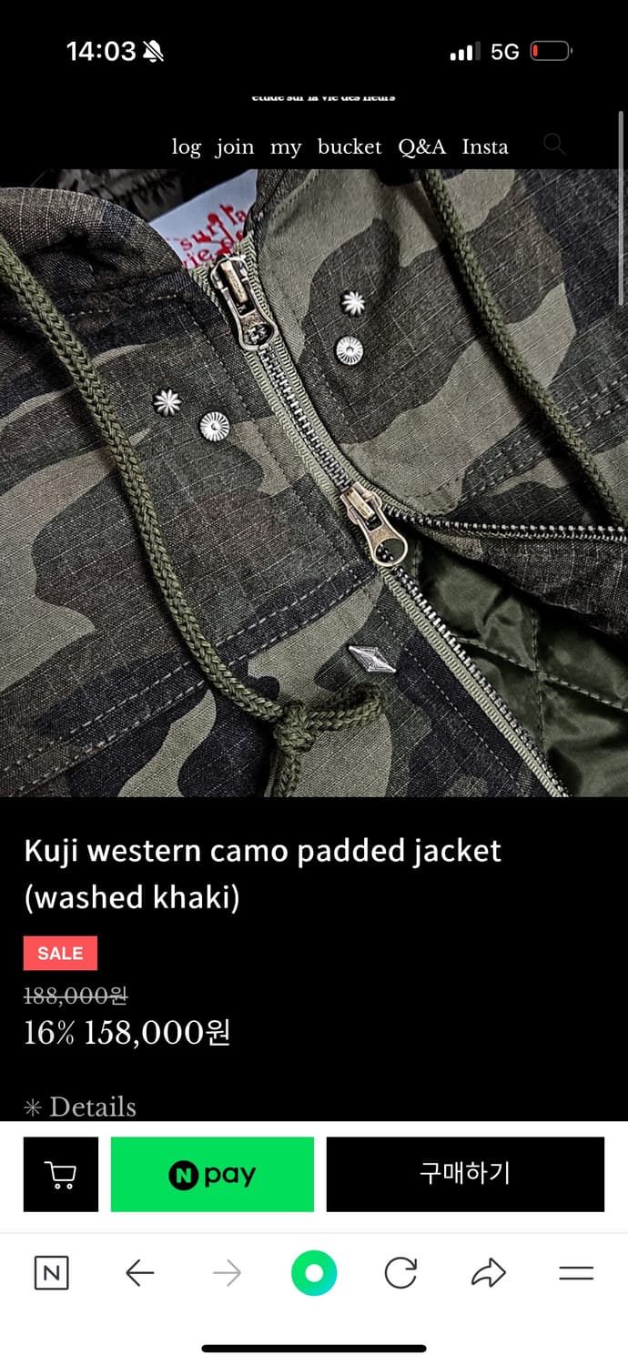 가키하라 카모 패딩 자켓 상품이미지5