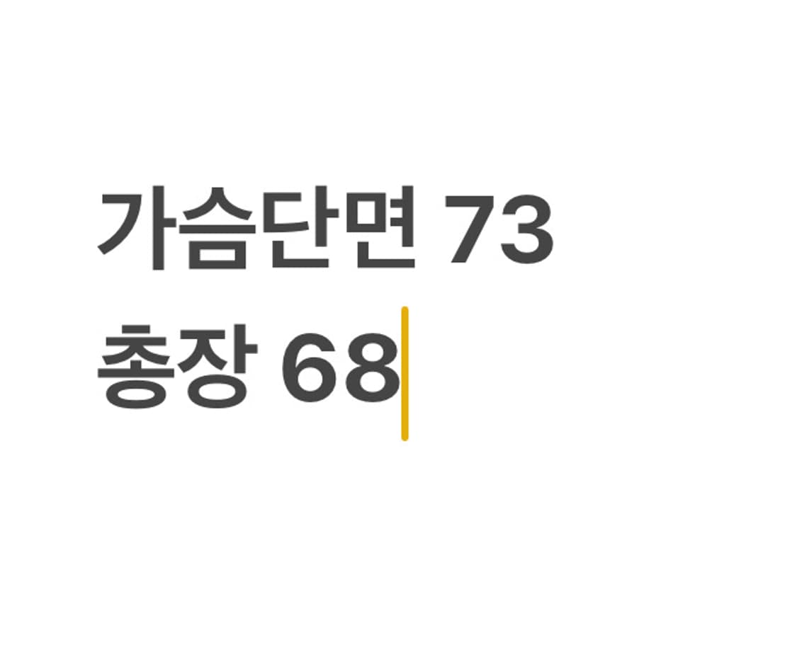 아디다스 퍼포먼스 블랙:화이트 배색 바람막이 상품이미지5