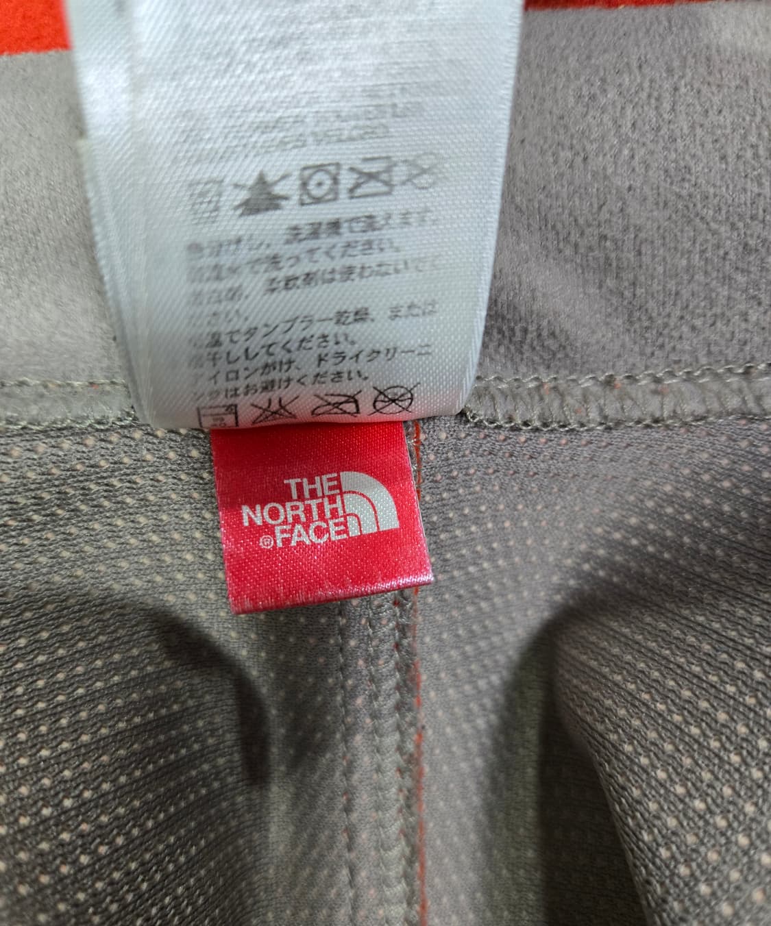 노스페이스 일본판 윈드월 플리스 집업자켓 100~105 상품이미지10