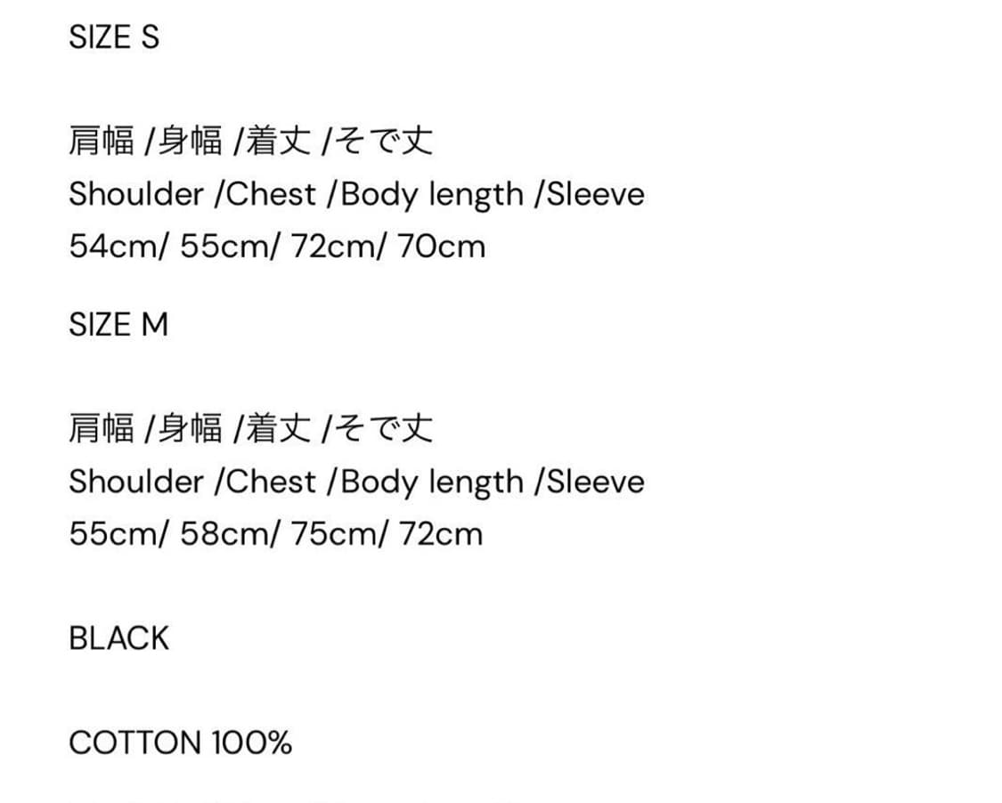 나마체코 달라 롱슬리브 티셔츠 상품이미지10